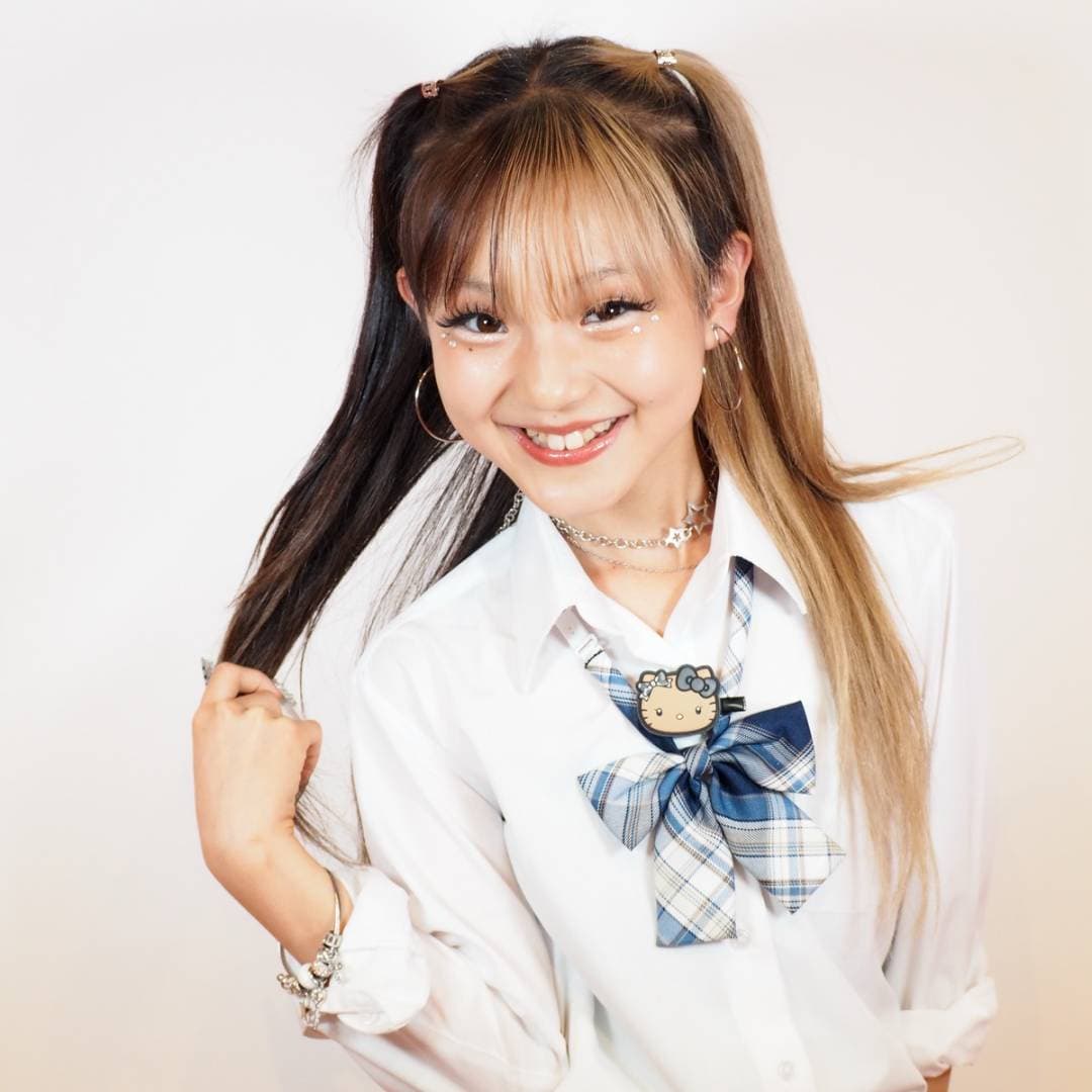 HARU